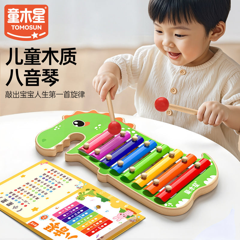 Kids Musical Toy Hand-Drum Wooden Xylophone Baby Music Percussion Instrument Gift Educational Early Learning Toy