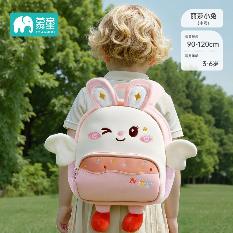 Children's Backpack Kindergarten School Bag for Girls Cute 2-3 to 6 Years Old Boys Ultra-Light Outdoor Backpack 2026 New Model