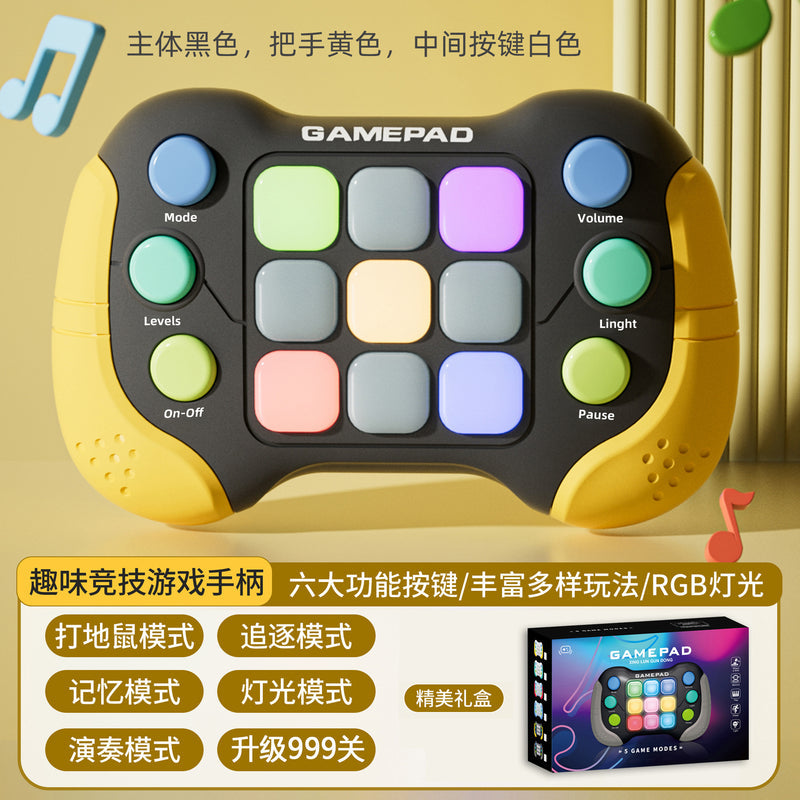 Star Wheel Rolling Puzzle Stress-Relief Game Console: Speed Push Competitive Adventure Clearance & Whack-a-Mole Button-Press Toy for Kids