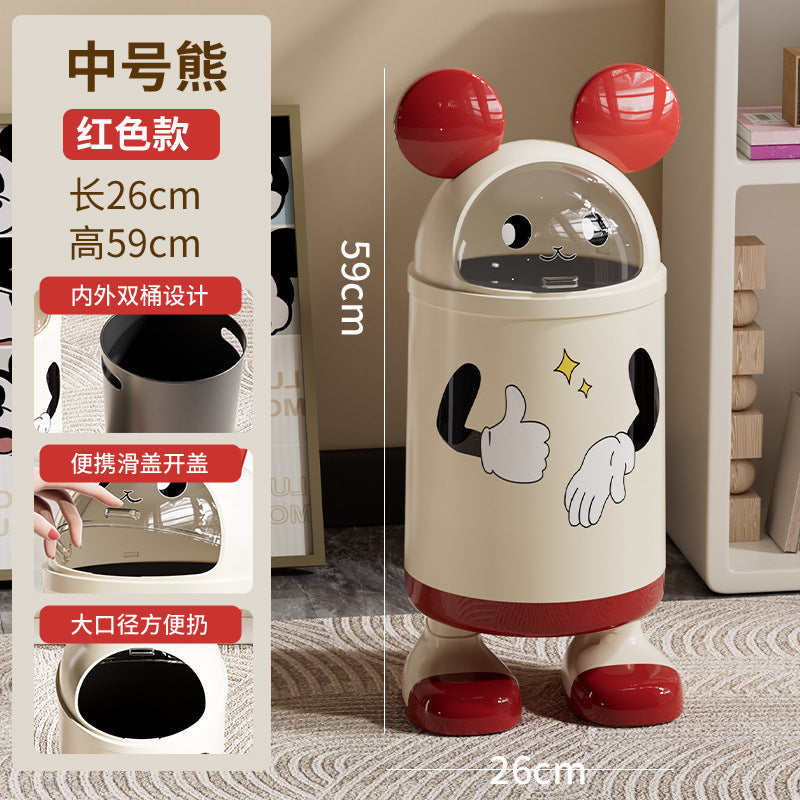 Xingyou Cute Trash Can Creative Cute Living Room Bedroom Dormitory Kitchen with Lid Thickened High Appearance Large Capacity