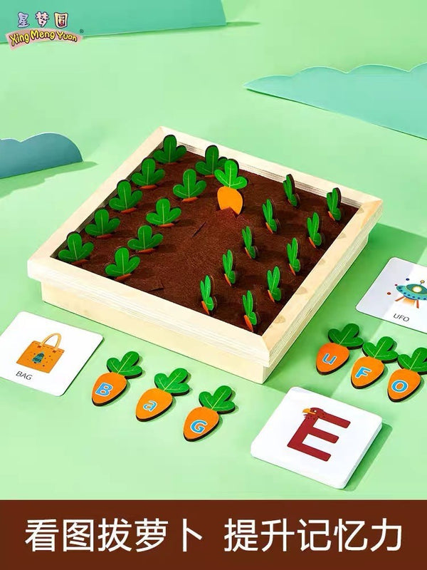 Children's simulation fishing insect-catching and radish-pulling multifunctional desktop game puzzle early education parent-child interactive wooden toy