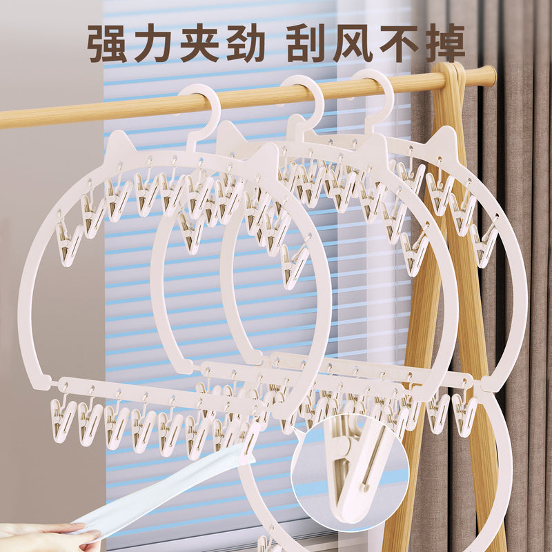 Cute Cat Ear Kidsren's Clothes Hanger with Multiple Clips, Large Capacity, Space-Saving, Special Drying Sock Clip for Newborn Babies
