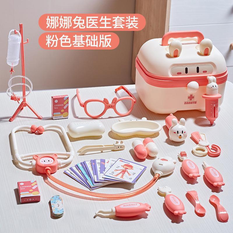 Kids Doctor Playset Pretend Doctor Nurse Outfit for Girls with Stethoscope and Medical Kit
