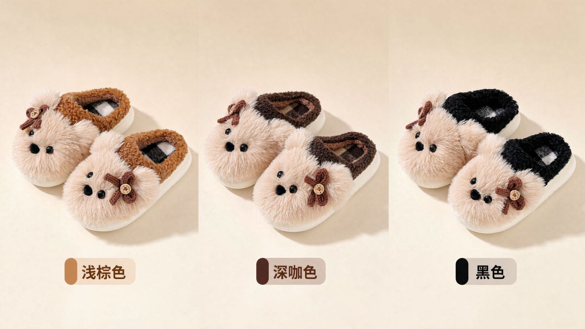 Kids cotton slippers girlscute puppy autumn winterindoorthick solenon-slip cartoonheattech boys' furry slippers