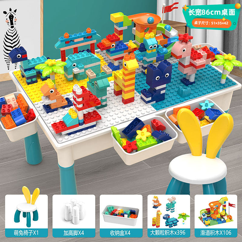 Compatible with a Certain Large Building Block Table, Large Particle Assembly Educational Children's Toy, Multifunctional Learning and Play Table for Babies