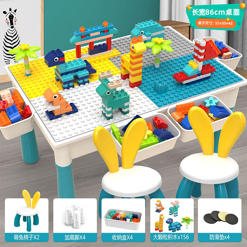 Compatible with a Certain Large Building Block Table, Large Particle Assembly Educational Children's Toy, Multifunctional Learning and Play Table for Babies