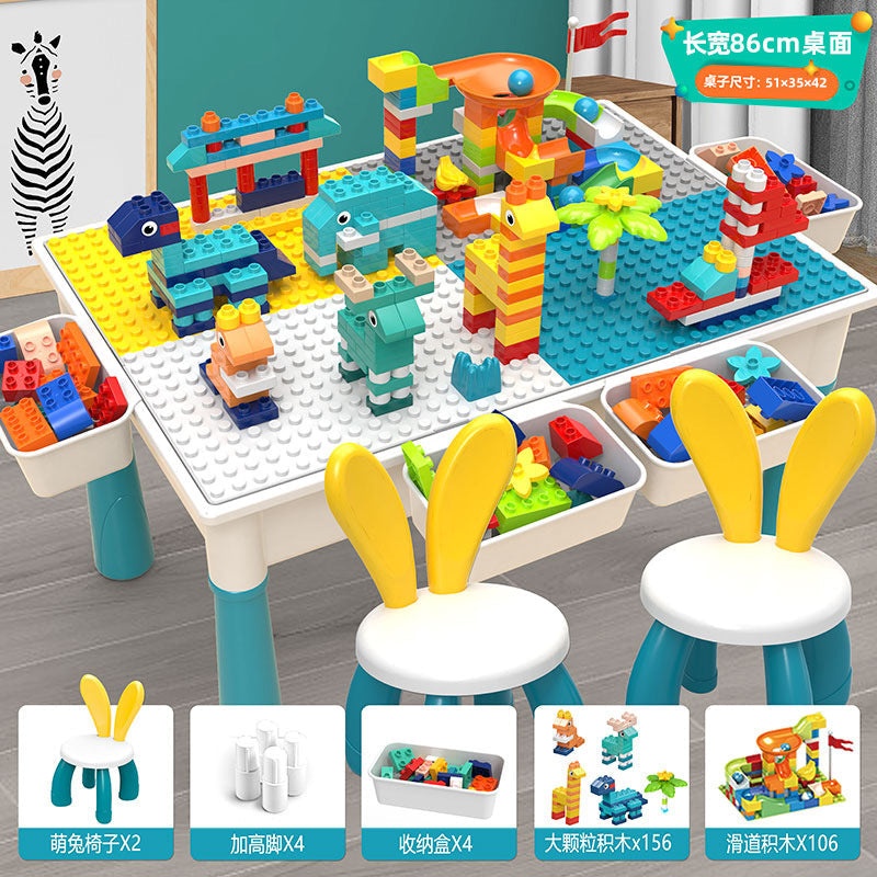 Compatible with a Certain Large Building Block Table, Large Particle Assembly Educational Children's Toy, Multifunctional Learning and Play Table for Babies