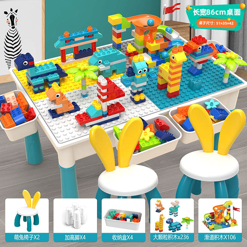 Compatible with a Certain Large Building Block Table, Large Particle Assembly Educational Children's Toy, Multifunctional Learning and Play Table for Babies