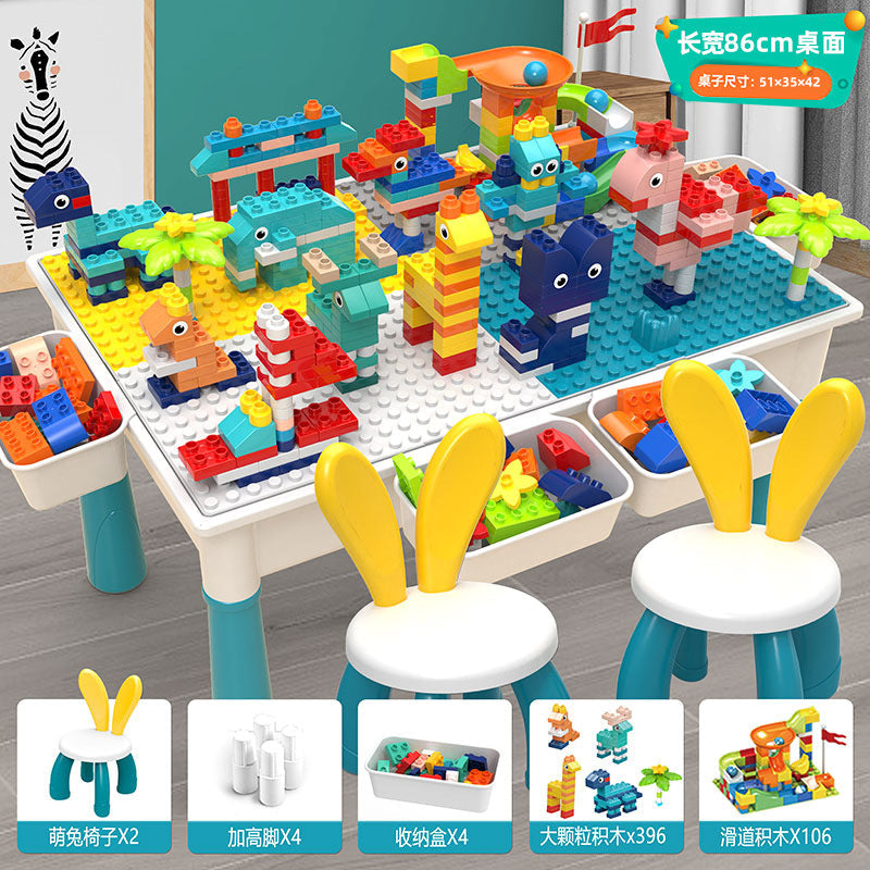 Compatible with a Certain Large Building Block Table, Large Particle Assembly Educational Children's Toy, Multifunctional Learning and Play Table for Babies