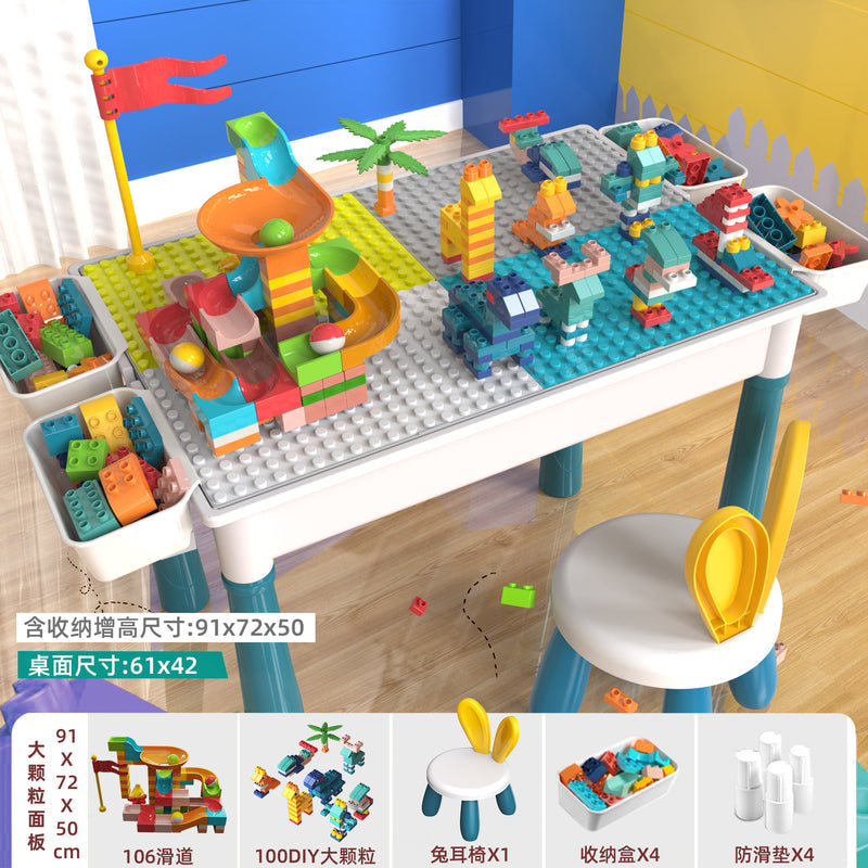 Compatible with a Certain Large Building Block Table, Large Particle Assembly Educational Children's Toy, Multifunctional Learning and Play Table for Babies
