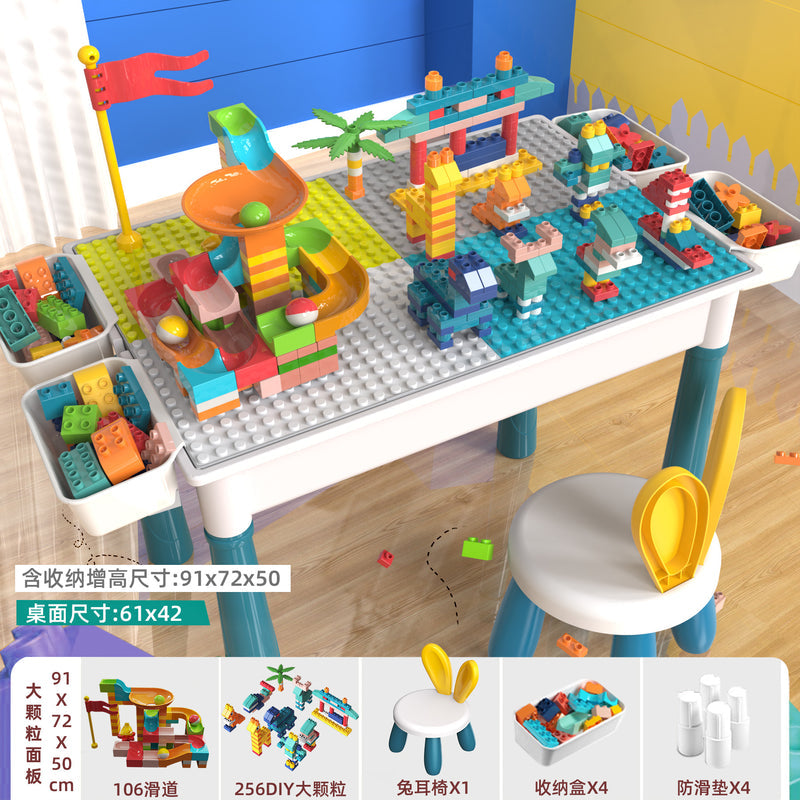Compatible with a Certain Large Building Block Table, Large Particle Assembly Educational Children's Toy, Multifunctional Learning and Play Table for Babies