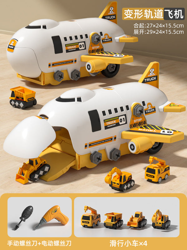 Modular Toy Airplane Children’s Educational Screw-Drilling Assemble Toy for Kids | Toddler Learning Building Tool for Boys with Inertia Engineering Car