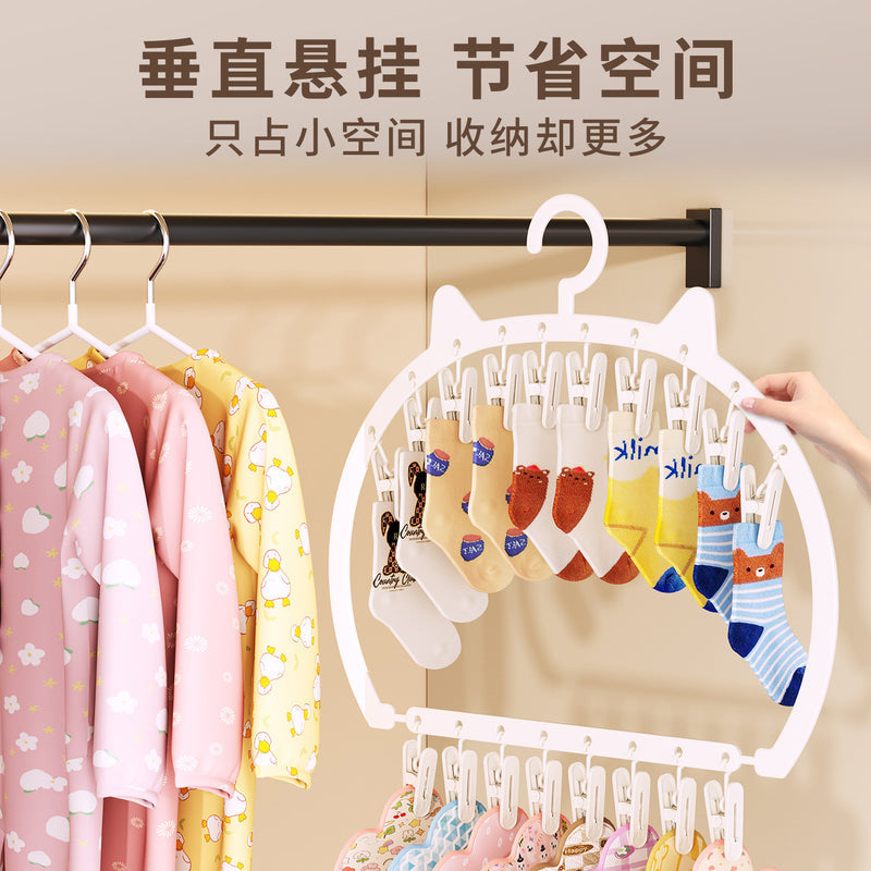 Cute Cat Ear Kidsren's Clothes Hanger with Multiple Clips, Large Capacity, Space-Saving, Special Drying Sock Clip for Newborn Babies