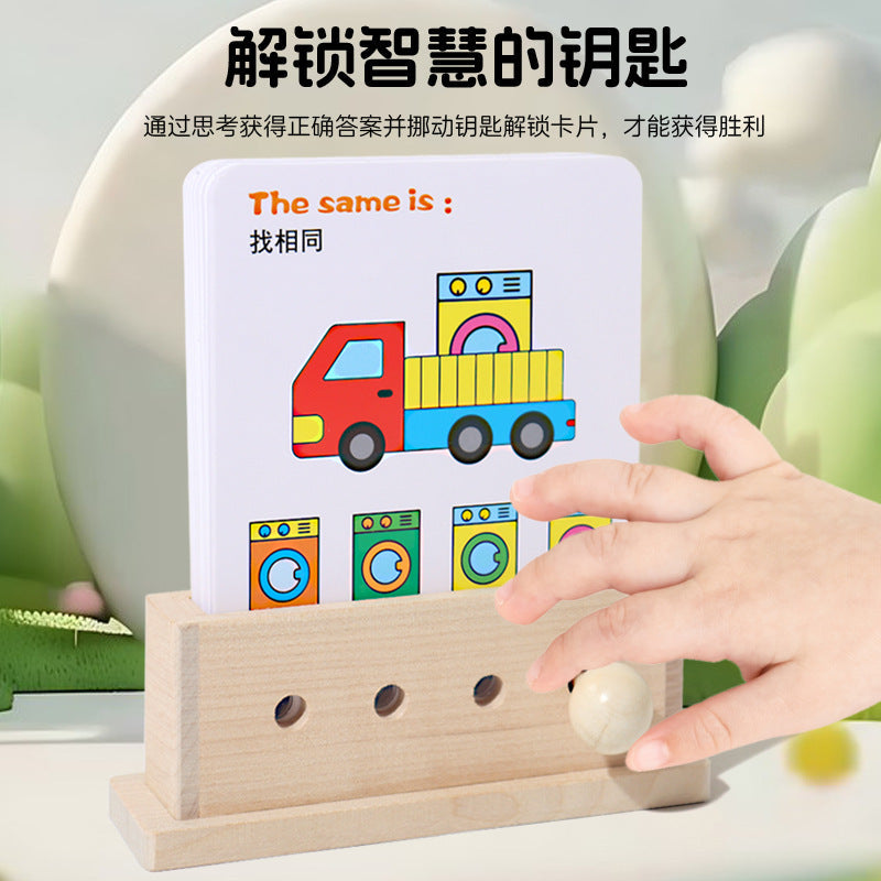 1-3-year-old kindergarten parent-child interactive logical thinking exercise puzzle children's toy model quiz wholesale