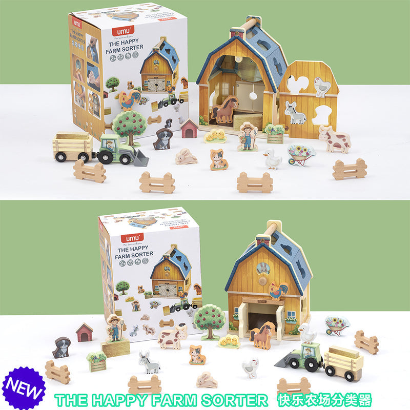 Toddler & Preschool Educational Building Blocks, Animal Theme Early Learning Smart House Shape Matching Toy