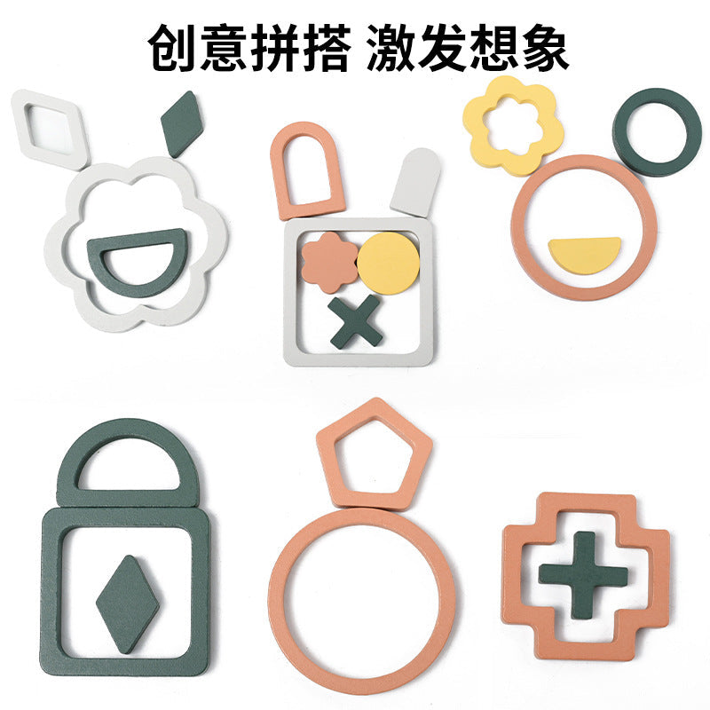 Wooden Children's Educational Fun Geometric Shape Panel Puzzle Game Early Education Basic Grasp Desktop Toy