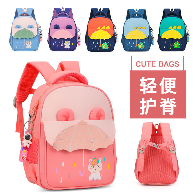 Cross-Border Ready Stock New Kids Umbrella Design Backpack 3-7 Years Old Children, Cartoon Lightweight School Bag for Kindergarten & Primary School