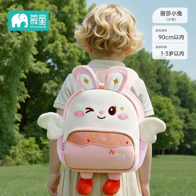 Children's Backpack Kindergarten School Bag for Girls Cute 2-3 to 6 Years Old Boys Ultra-Light Outdoor Backpack 2026 New Model