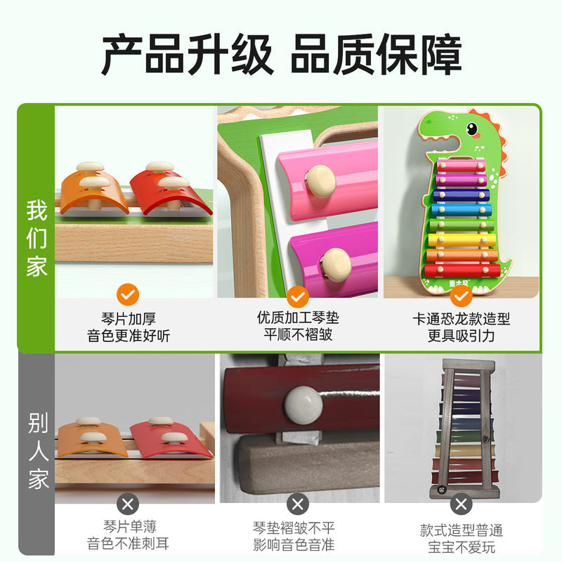 Kids Musical Toy Hand-Drum Wooden Xylophone Baby Music Percussion Instrument Gift Educational Early Learning Toy