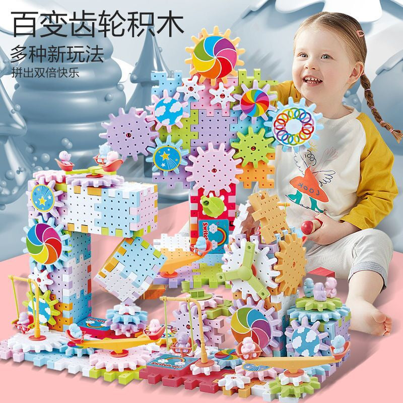 Cross-Border Versatile Electric Educational Building Blocks Mechanical Gear Rotating DIY Building Blocks Children's Educational Assembly Toy Set