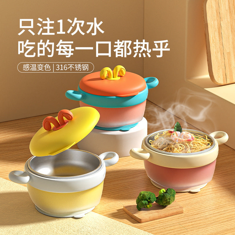 Insulation Bowl 316 Stainless Steel Liner Baby Food Bowl Temperature-sensitive Color-changing Bowl Removable and Washable Baby Heating Tropical Suction Cup