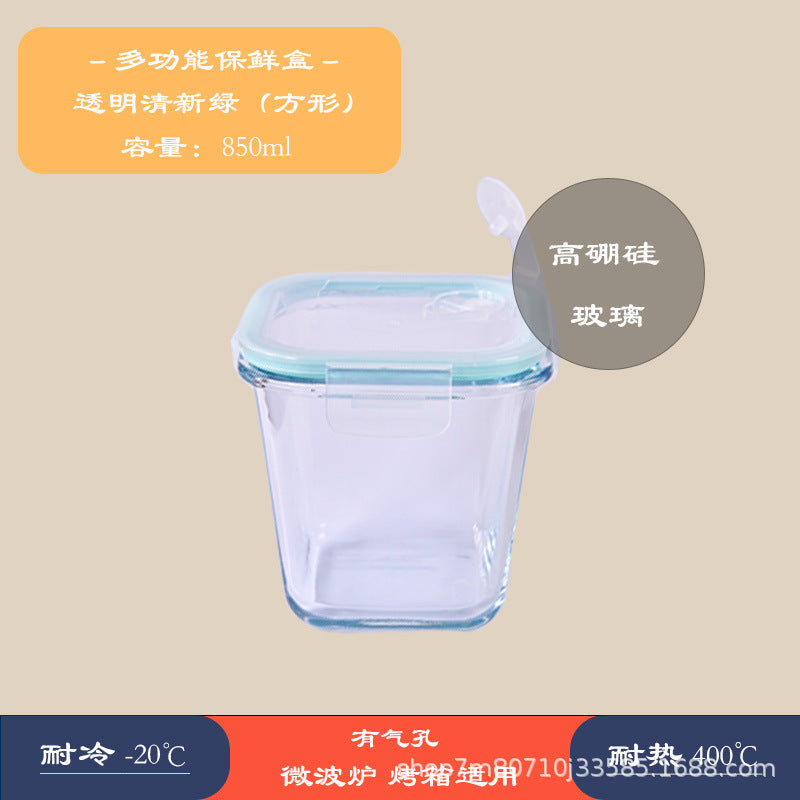 Glass Round Soup Bowl Food-Grade Sealed High-Temperature Resistant Microwave-Safe Preservation Box Set Lunch Box Preservation Seal