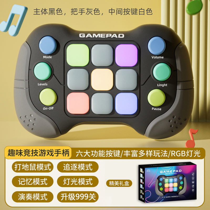 Star Wheel Rolling Puzzle Stress-Relief Game Console: Speed Push Competitive Adventure Clearance & Whack-a-Mole Button-Press Toy for Kids