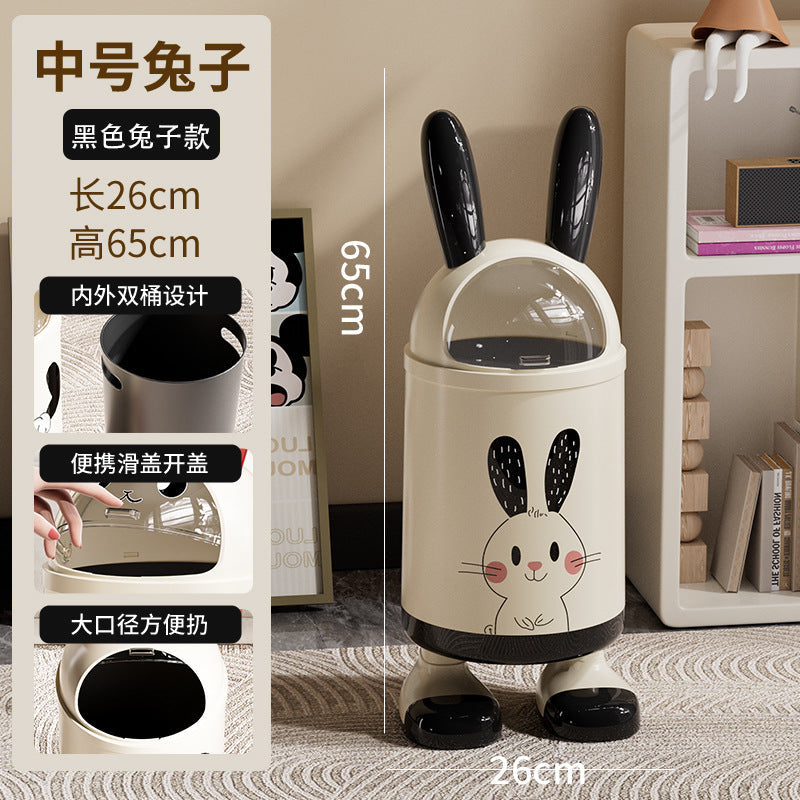 Xingyou Cute Trash Can Creative Cute Living Room Bedroom Dormitory Kitchen with Lid Thickened High Appearance Large Capacity