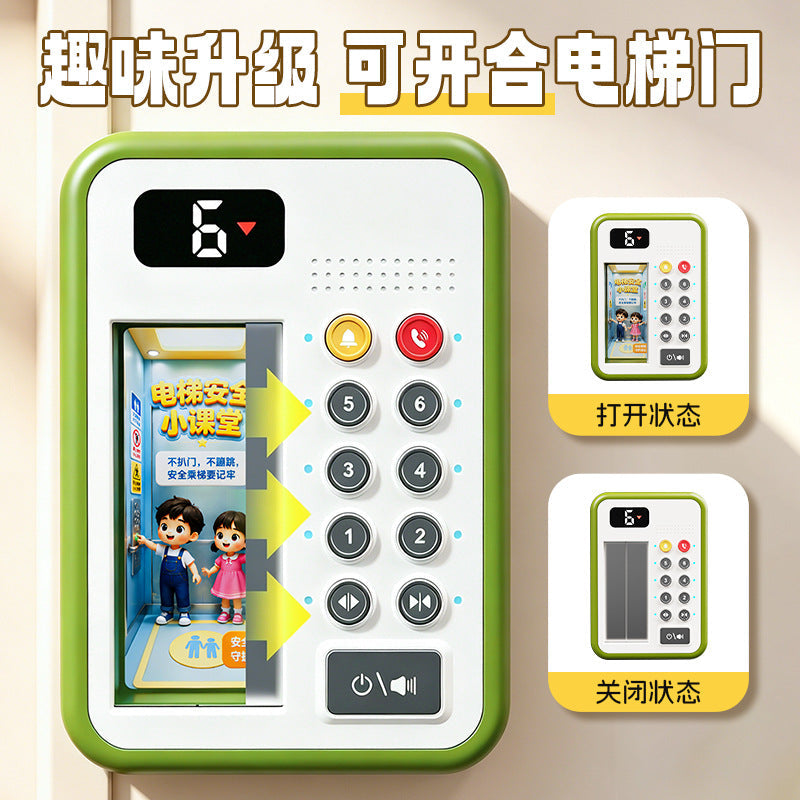 Kids Pretend Elevator with Openable Doors, Interactive Learning Toy with Button Sound Effects for Parent-Child Play
