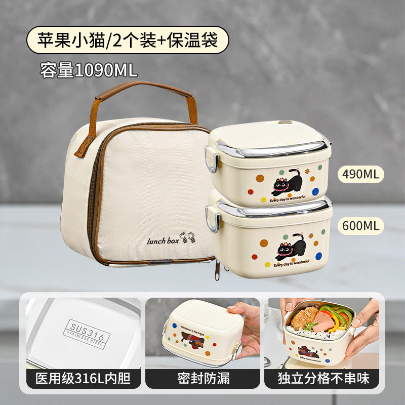 316 Stainless Steel Insulated Lunch Box, a Must-Have for Office Workers, Leak-Proof and Sealed, Multi-Layer Bento Box for Students