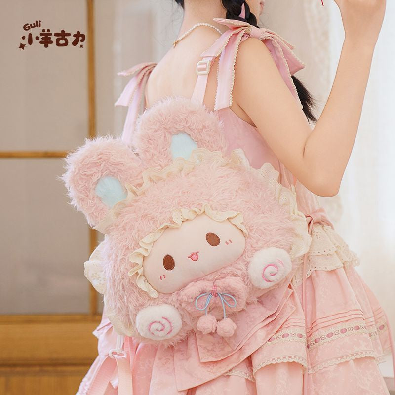 [Purple Summer] Rubitu Rabbit Cute Plush Backpack, Lolita Big Face Crossbody Bag
