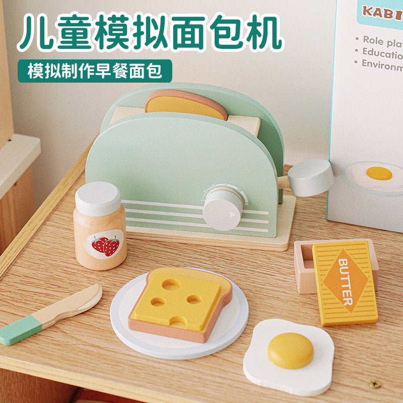 Kids Pretend Play Tea Set & Dessert Set, Role-Play Wooden Toys for Preschool Kindergarten, Imaginative Housekeeping Pretend Play