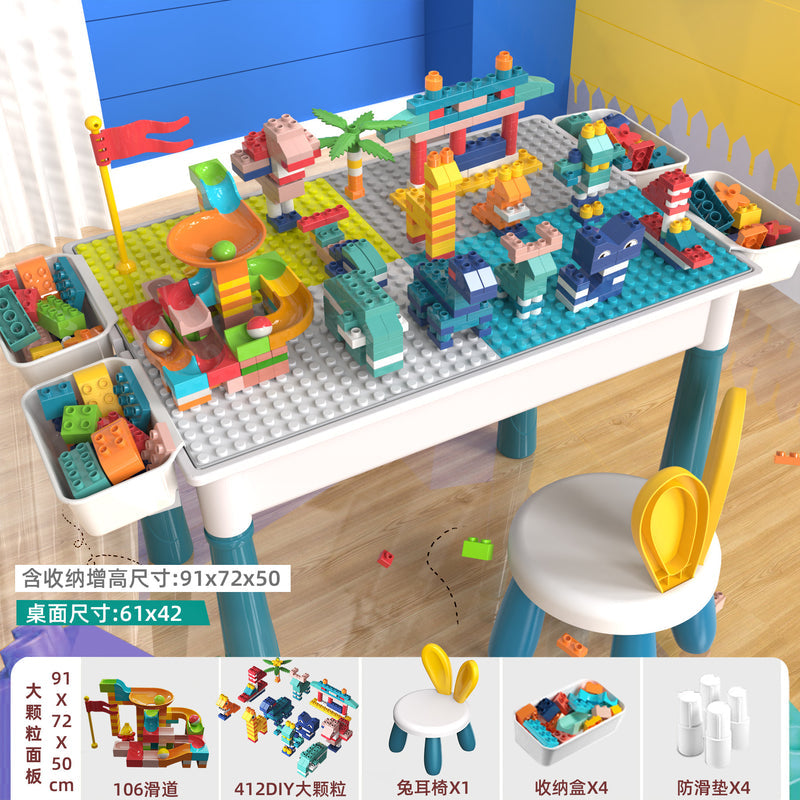Compatible with a Certain Large Building Block Table, Large Particle Assembly Educational Children's Toy, Multifunctional Learning and Play Table for Babies