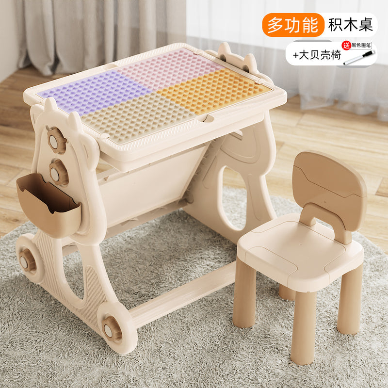 Compatible with a Certain Large Building Block Table, Large Particle Assembly Educational Children's Toy, Multifunctional Learning and Play Table for Babies