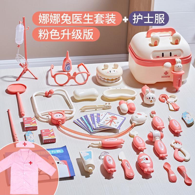 Kids Doctor Playset Pretend Doctor Nurse Outfit for Girls with Stethoscope and Medical Kit