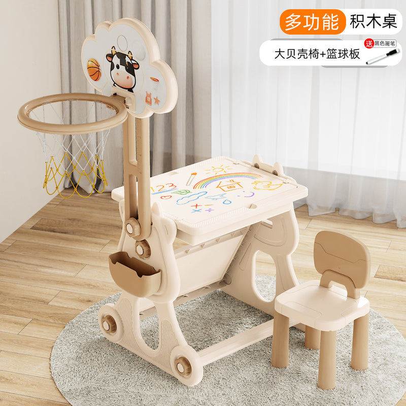 Compatible with a Certain Large Building Block Table, Large Particle Assembly Educational Children's Toy, Multifunctional Learning and Play Table for Babies