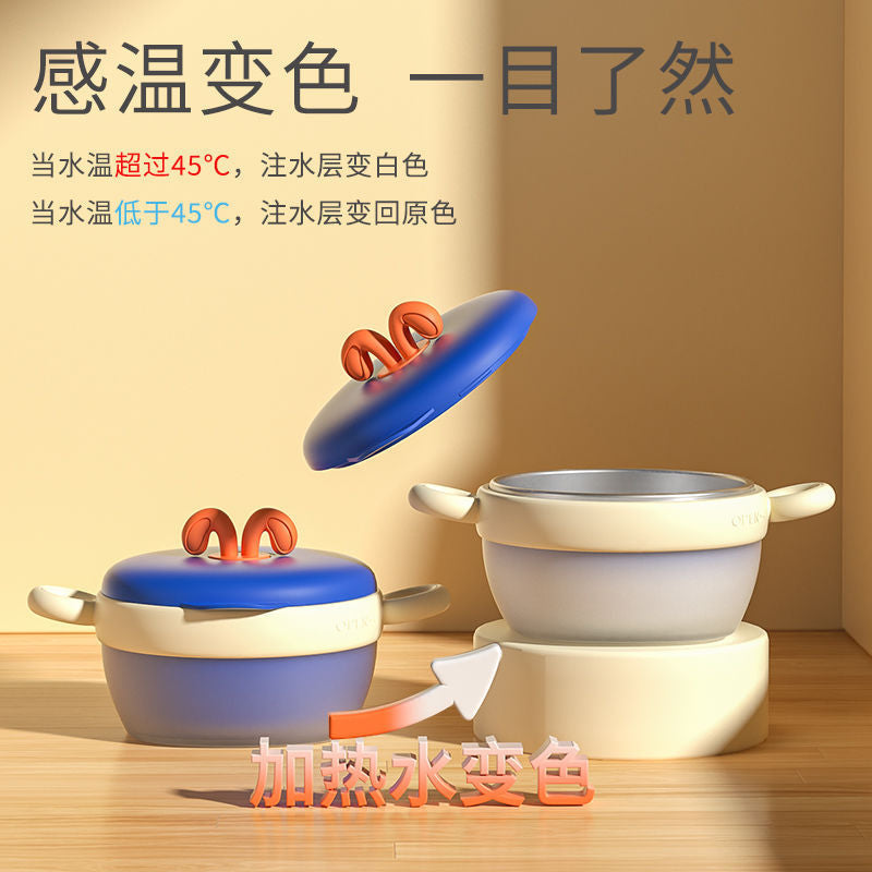 Insulation Bowl 316 Stainless Steel Liner Baby Food Bowl Temperature-sensitive Color-changing Bowl Removable and Washable Baby Heating Tropical Suction Cup
