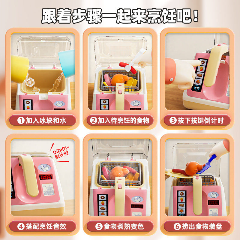 Dream Star Kids Pretend Play Kitchen Toy Color-Changing “Explosion” Oven Baby Cooking Set—Pretend Fries & Rice for Girls’ Playtime Gift