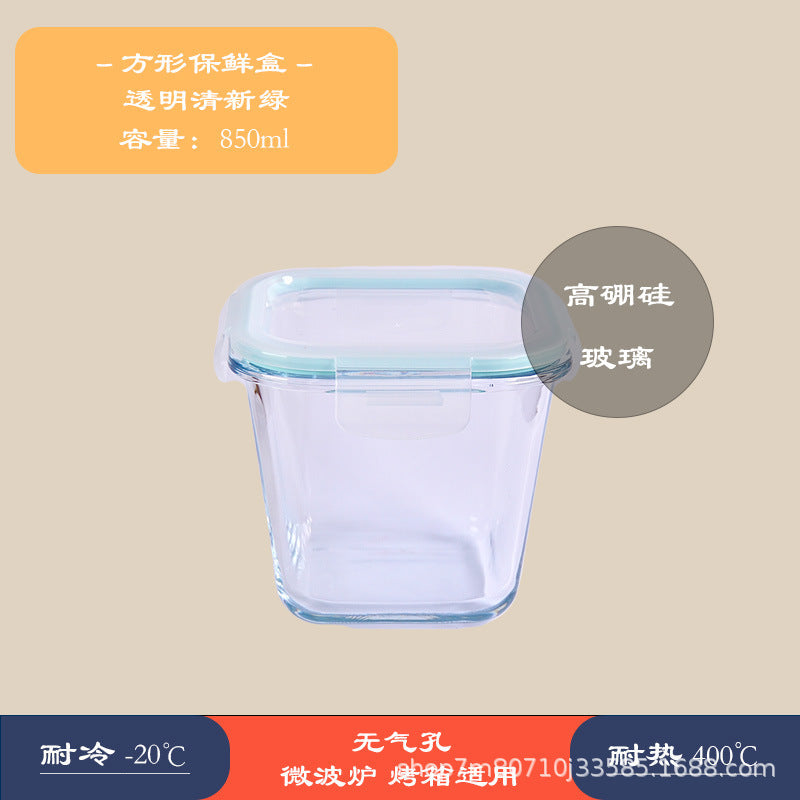 Glass Round Soup Bowl Food-Grade Sealed High-Temperature Resistant Microwave-Safe Preservation Box Set Lunch Box Preservation Seal