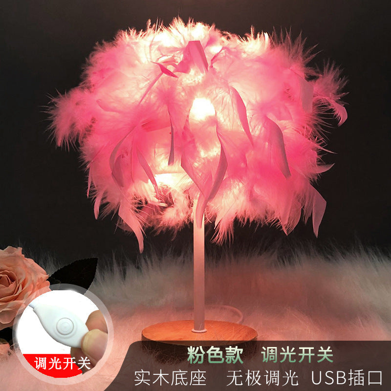 Nordic Homestay Light Luxury Feather Table Lamp Bedroom Bedside Lamp Advanced Sense Creative Gift Nightlight Decorative Atmosphere Lamp