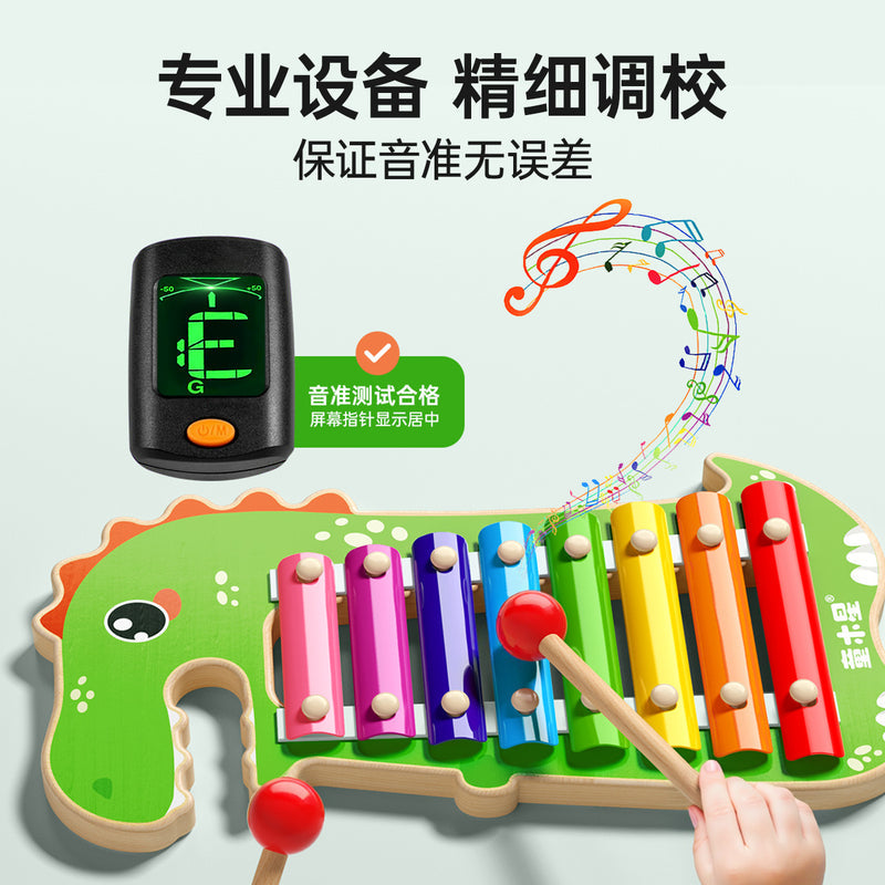 Kids Musical Toy Hand-Drum Wooden Xylophone Baby Music Percussion Instrument Gift Educational Early Learning Toy