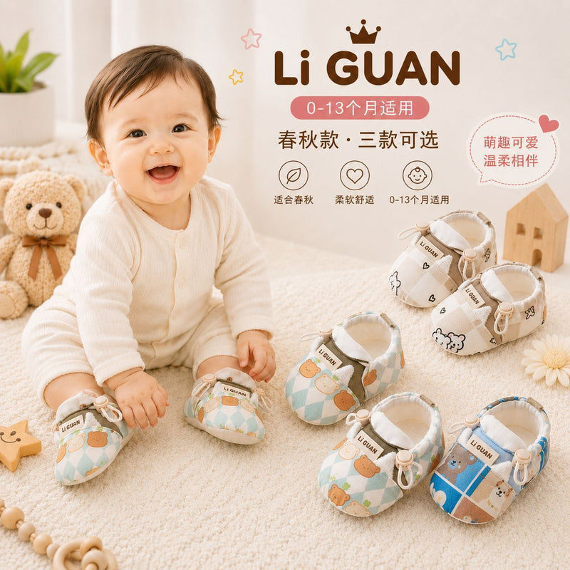 Spring and Autumn Baby Shoes 0-3-6 Months Soft Sole Anti-Slip Breathable Newborn Infant Spring Baby Shoes and Socks Pre-Walking Shoes
