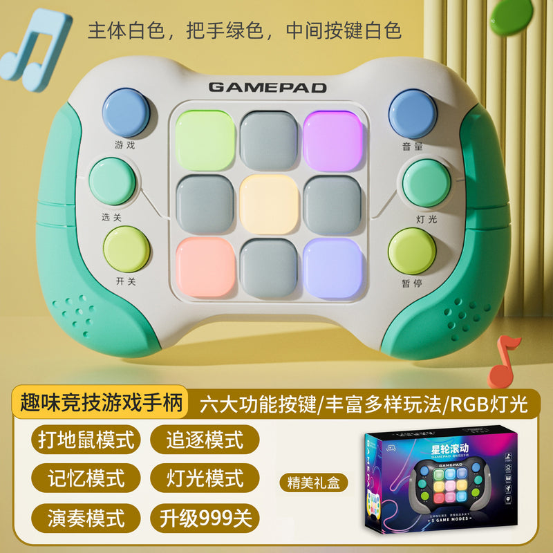 Star Wheel Rolling Puzzle Stress-Relief Game Console: Speed Push Competitive Adventure Clearance & Whack-a-Mole Button-Press Toy for Kids