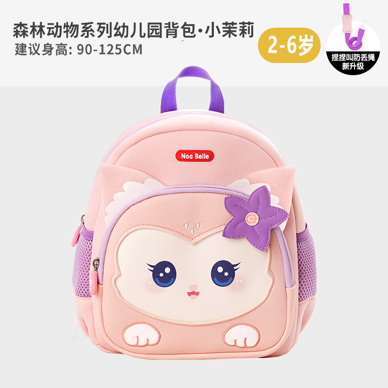 Factory Direct Kids Backpack for Preschool Boys and Girls, Cartoon Anti-Lost Small Backpack for Children
