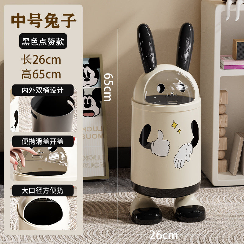 Xingyou Cute Trash Can Creative Cute Living Room Bedroom Dormitory Kitchen with Lid Thickened High Appearance Large Capacity