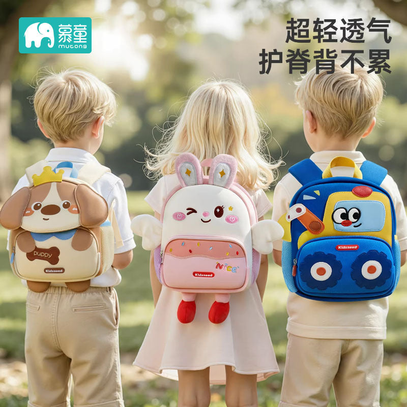 Children's Backpack Kindergarten School Bag for Girls Cute 2-3 to 6 Years Old Boys Ultra-Light Outdoor Backpack 2026 New Model