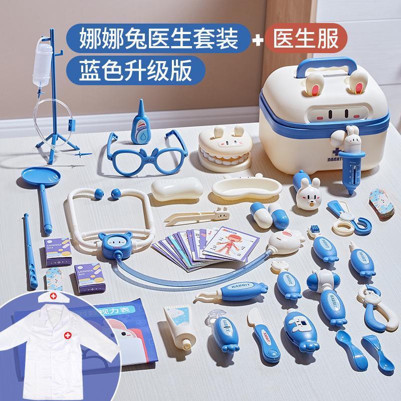 Kids Doctor Playset Pretend Doctor Nurse Outfit for Girls with Stethoscope and Medical Kit