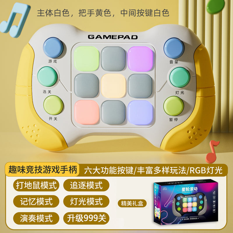 Star Wheel Rolling Puzzle Stress-Relief Game Console: Speed Push Competitive Adventure Clearance & Whack-a-Mole Button-Press Toy for Kids