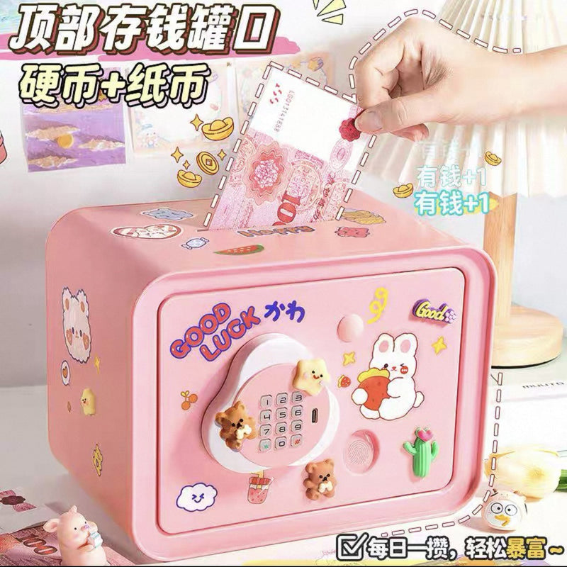Money Bank Cabinet 2026 New Kids Girls “In Only” Safe Deposit Box with Lock, Password Box, Large-Capacity Savings Box