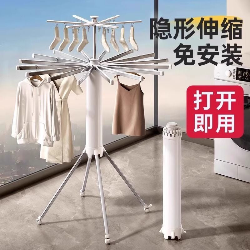 Bestselling Octopus Foldable Clothes Drying Rack, Balcony Household Floor-Standing Multi-Function Mobile Laundry Hanger for Drying Clothes & Blankets